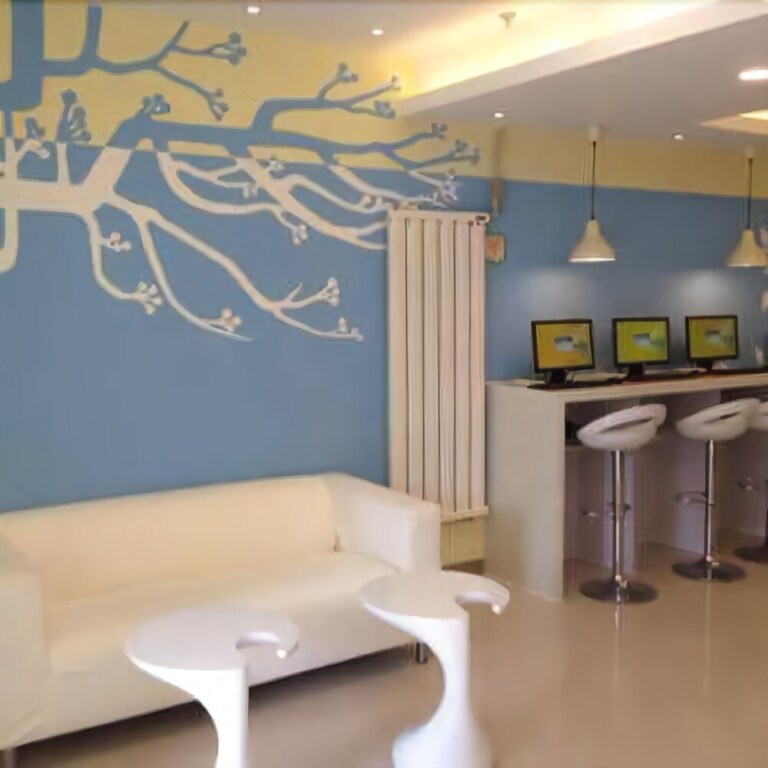 Тайюань: Hanting Haiyou Hotel