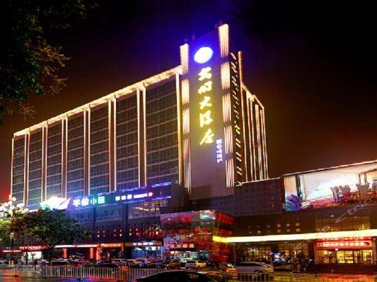 Вэйнань: Guangming Hotel Weinan