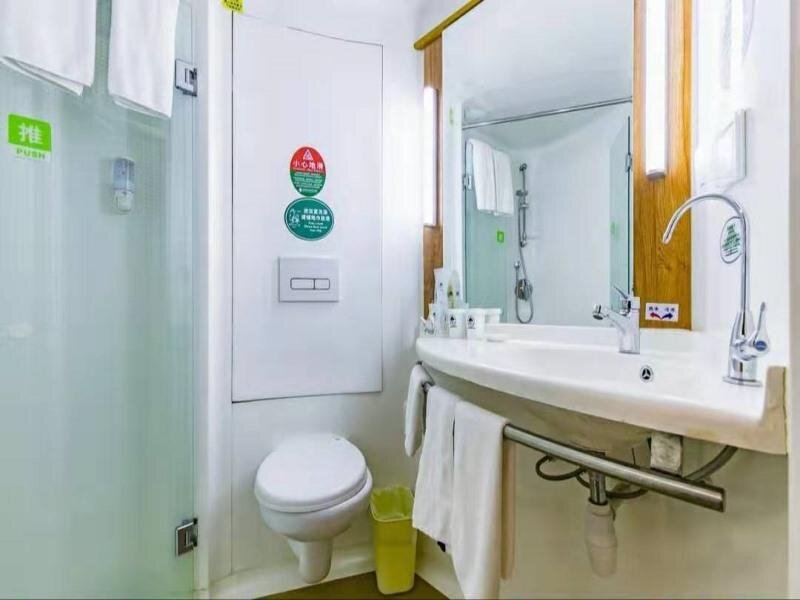Тяньцзинь: GreenTree Inn Tianji Dagang District Shihua Road Hotel
