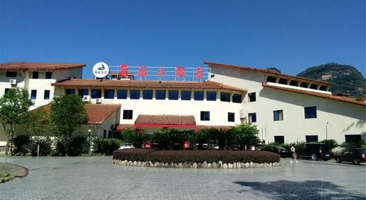 Наньпин: Meihai Hotel