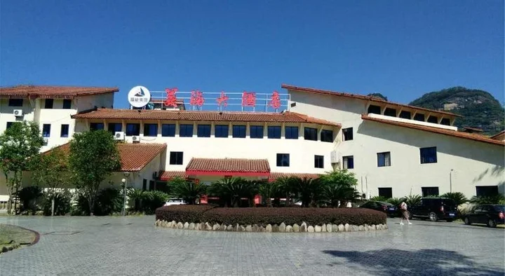 Наньпин: Meihai Hotel