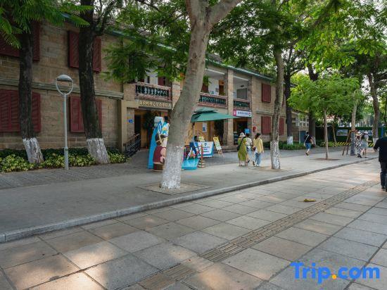 Сямынь: Gulangyu Little Molly Inn
