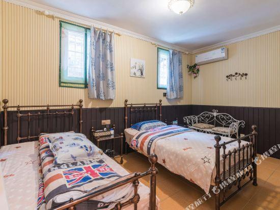 Сямынь: Gulangyu Little Molly Inn