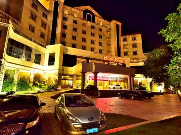 Уси: Jinhu Hotel