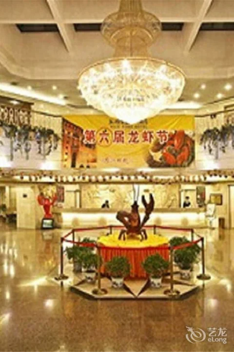 Уси: Rome Hotel