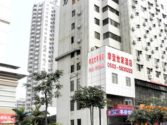 Сямынь: Xiamen Mode Inn Wenzao Branch