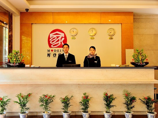 Сямынь: Xiamen Mode Inn Wenzao Branch