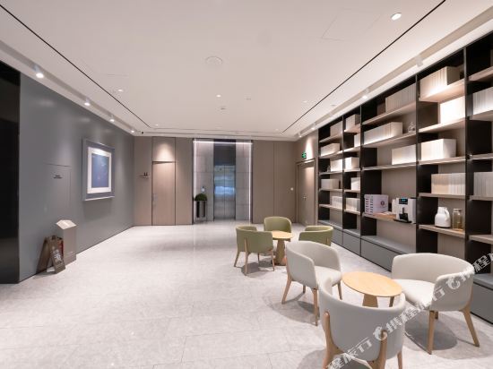 Сямынь: Runting Hotel Xianyue Road - Xiamen