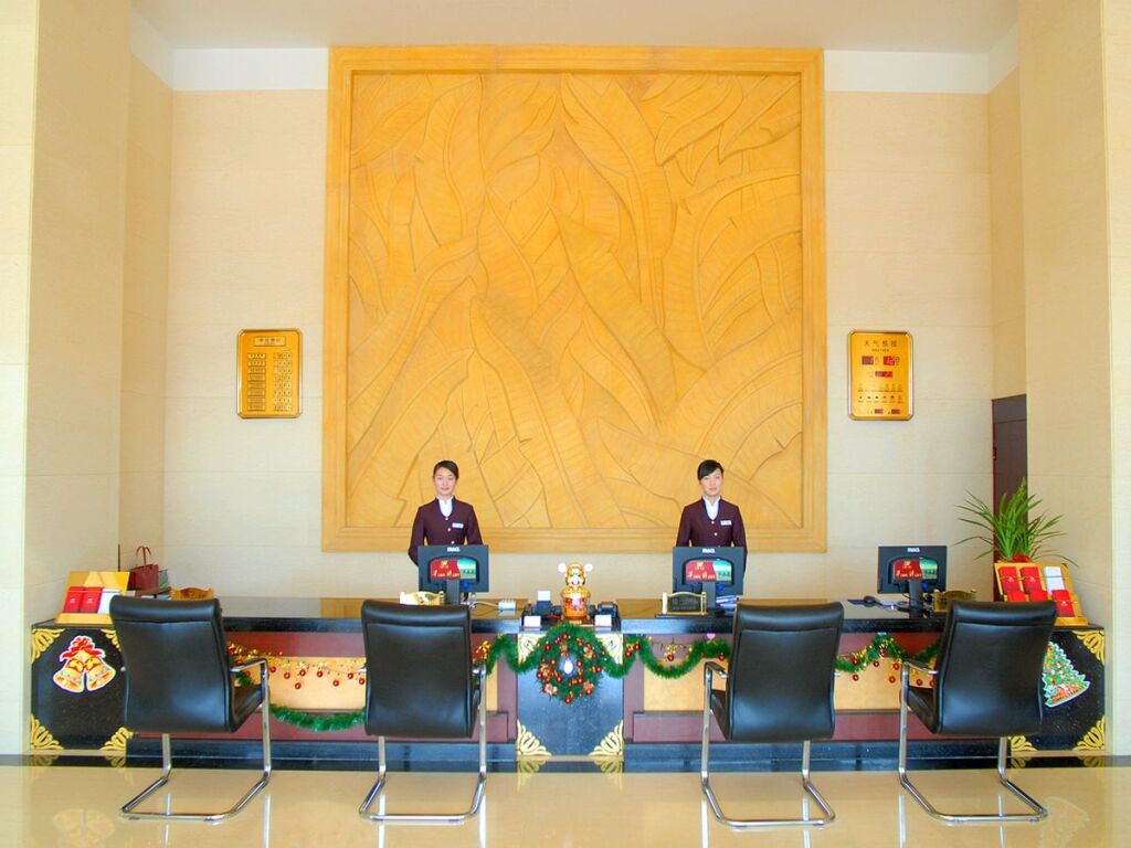 Сямынь: Xiamen Hua Shu Hotel