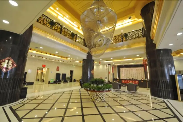 Сяньян: Xianyang Guomao Hotel