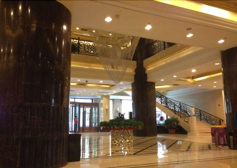 Сяньян: Xianyang Guomao Hotel