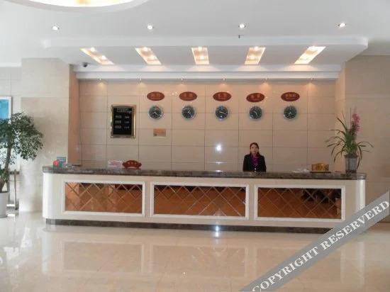 Сичан: Qiongdu Hotel