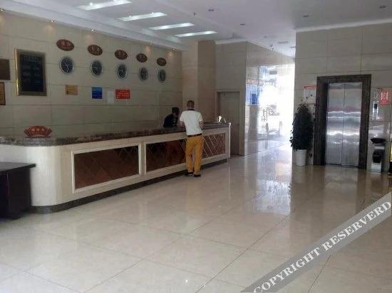 Сичан: Qiongdu Hotel