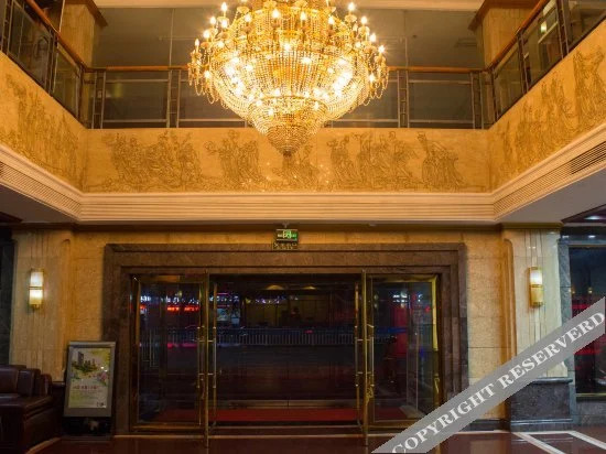 Синьсян: Xin Fei Hotel