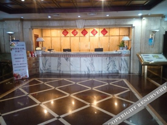 Синьсян: Xin Fei Hotel