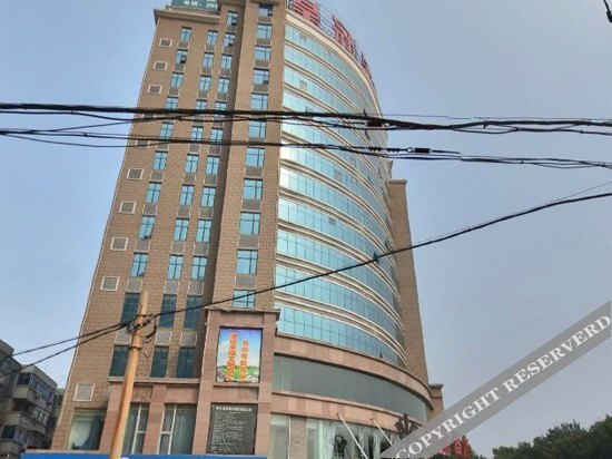 Синьсян: Crown Hotel