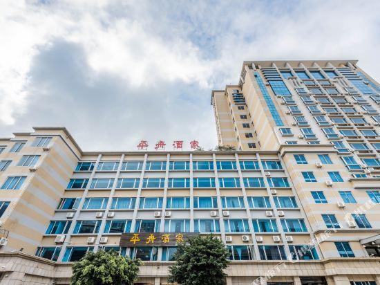 Янгиианг: Yangjiang Pingzhou Seaview Hotel (Hailing Island Dajiaowan Sea Paradise)