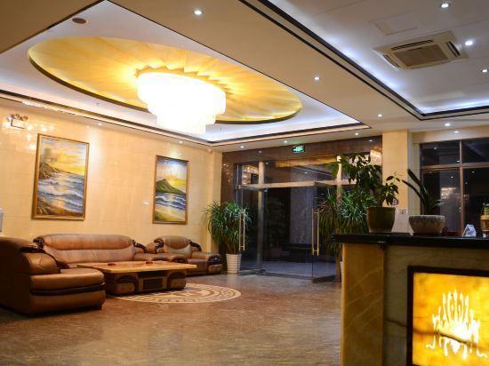 Янгиианг: Haiyue Holiday Hotel