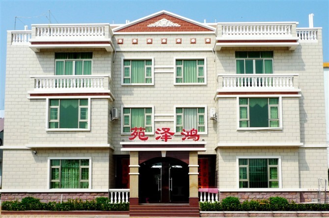 Янгиианг: Hong Ze Yuan Hotel Yangjiang