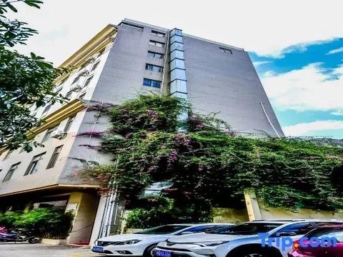Янгиианг: Jtour Inn Yangjiang Municipal Government