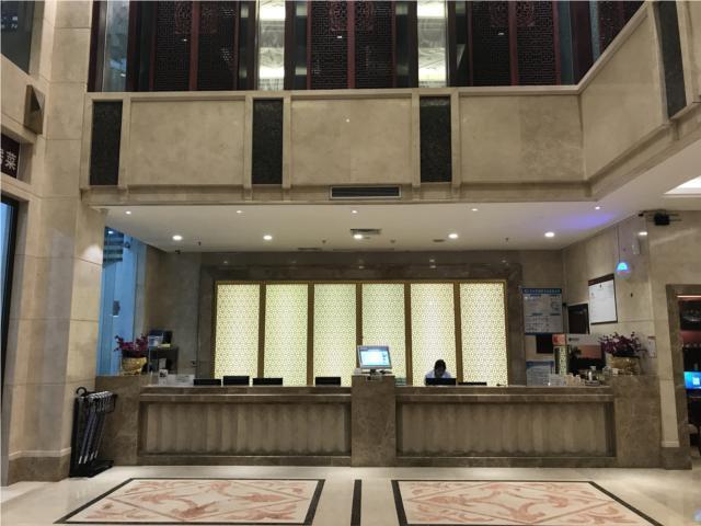 Янгиианг: Jtour Inn Yangjiang Municipal Government