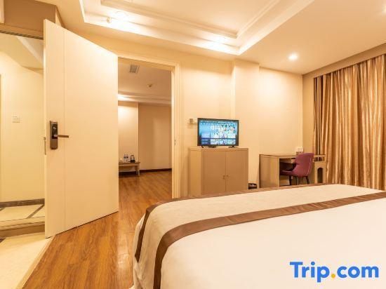 Янгиианг: Jtour Inn Yangjiang Municipal Government