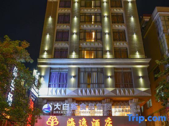 Янгиианг: Jtour Inn Yangjiang Municipal Government