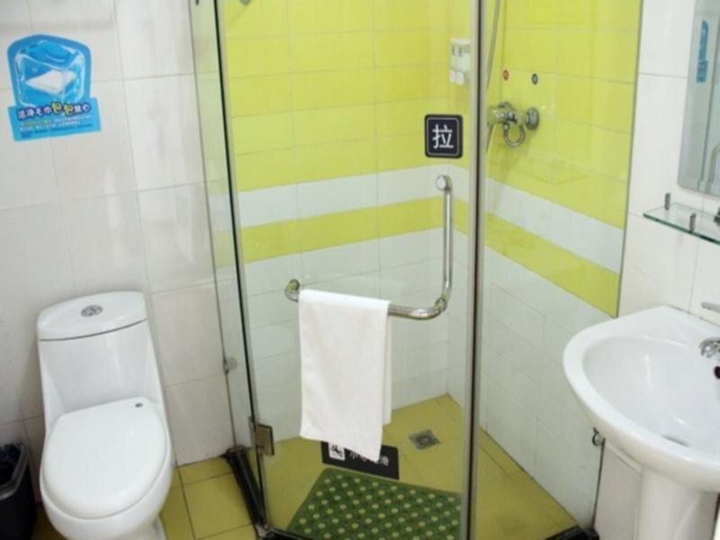 Хух-Хото: 7 Days Inn Xingan Road