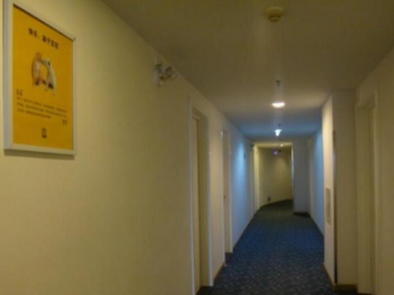 Хух-Хото: 7 Days Inn Xingan Road