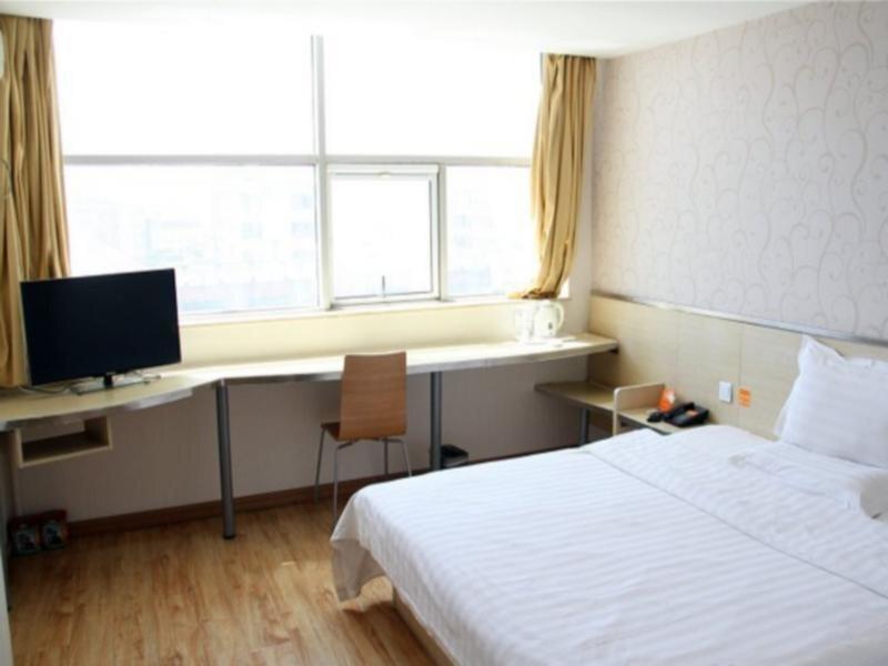 Хух-Хото: 7 Days Inn Xingan Road