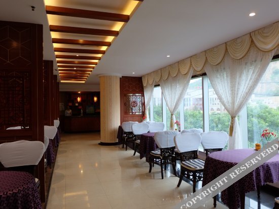 Яньань: Yan'an Tourism Hotel