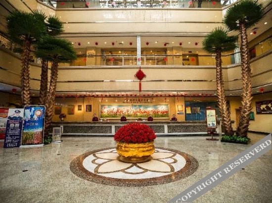 Яньань: Yan'an Tourism Hotel