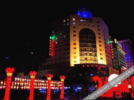 Яньань: Yan'an Tourism Hotel