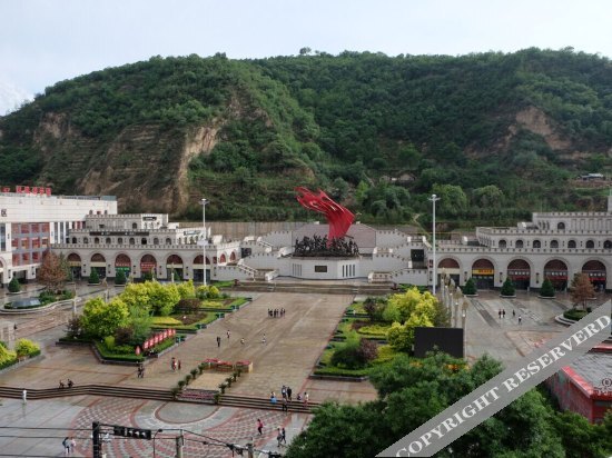 Яньань: Yan'an Tourism Hotel