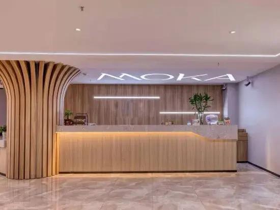 Яньцзи: Yanji Moka Boutique Hotel