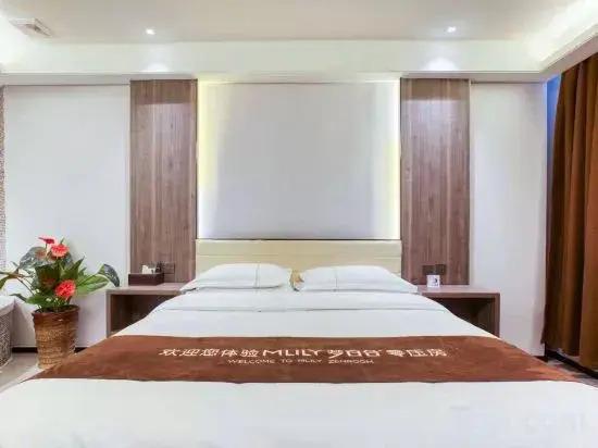 Яньцзи: Yanji Moka Boutique Hotel