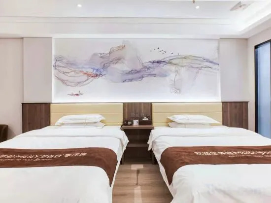 Yanji Moka Boutique Hotel — фото 2