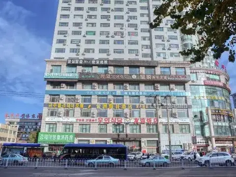 Яньцзи: Yanji Moka Boutique Hotel