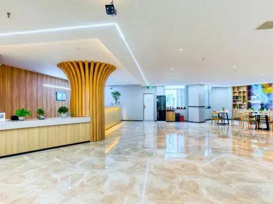 Яньцзи: Yanji Moka Boutique Hotel