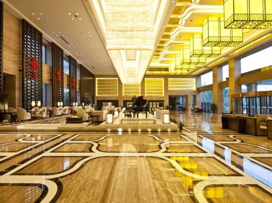 Уси: Jiang Su Yun Hu International Conference Center
