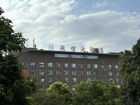 Суйцзян: Cheng Xin Hotel
