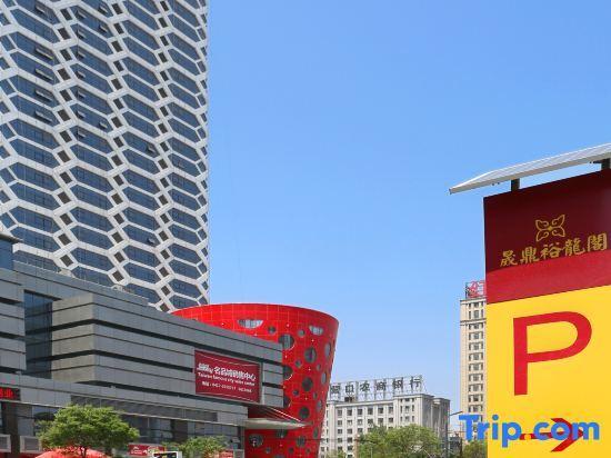 Инкоу: Yingkou Yudingyu Longge Business Hotel 1 (Wanda Plaza)