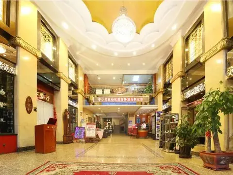 Инкоу: Yingkou Yudingyu Longge Business Hotel 1 (Wanda Plaza)