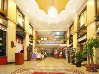 Инкоу: Yingkou Yudingyu Longge Business Hotel 1 (Wanda Plaza)