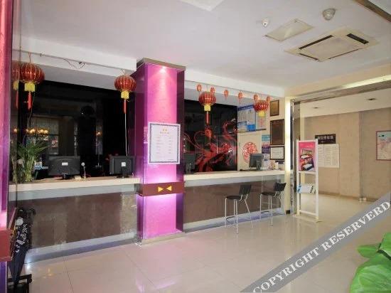 Яньтай: 烟台维特风尚酒店(青年路店)