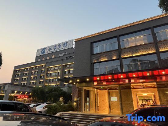 Юнкан: Yongkang Hotel
