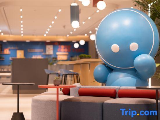 Ичан: Home Inn Yichang Shenzhen Road