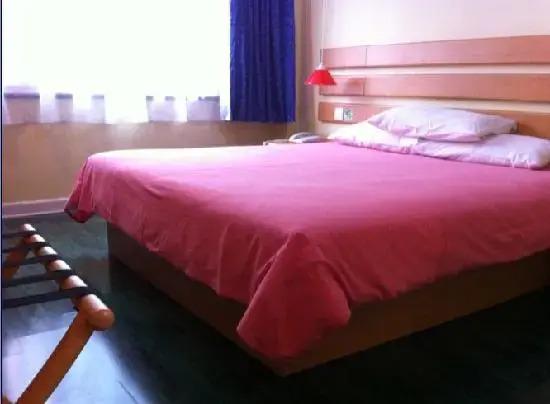 Ичан: Home Inn Yichang Shenzhen Road