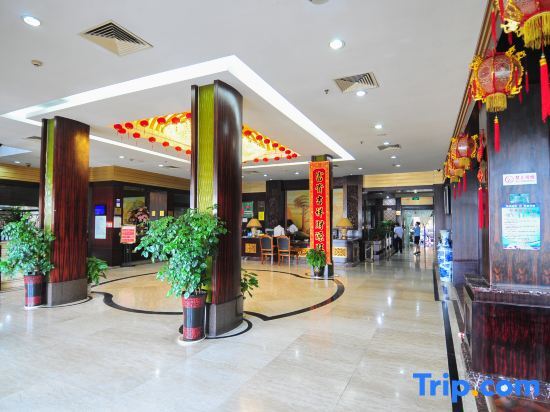 Чжоушань: Huajing Dasha Hotel