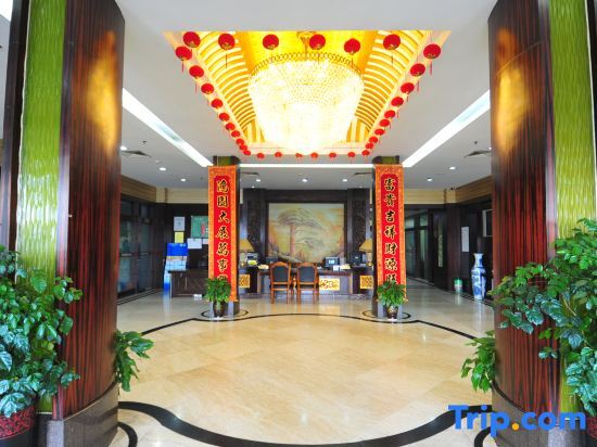Чжоушань: Huajing Dasha Hotel